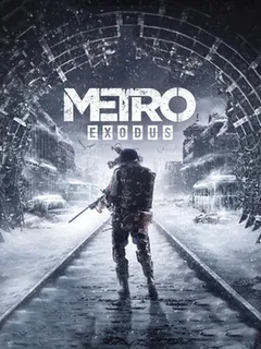 Обложка Metro Exodus