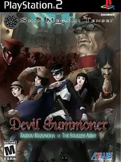 Обложка Devil Summoner: Raidou Kuzunoha vs. The Soulless Army