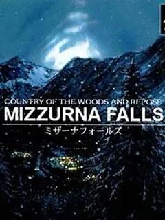 Обложка Mizzurna Falls