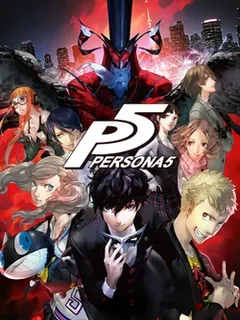 Обложка Persona 5