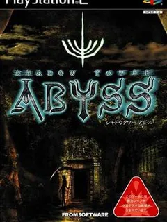 Обложка Shadow Tower Abyss