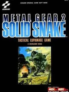 Обложка Metal Gear 2